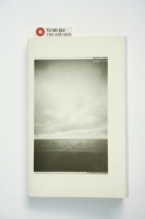 https://www.we-have-iuav.com/files/gimgs/th-122_122_5.jpg